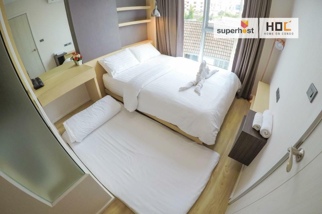 Hoc4 @Play Condo Maya Nimmand Road Cozy & Relax Τσιάνγκ Μάι Εξωτερικό φωτογραφία