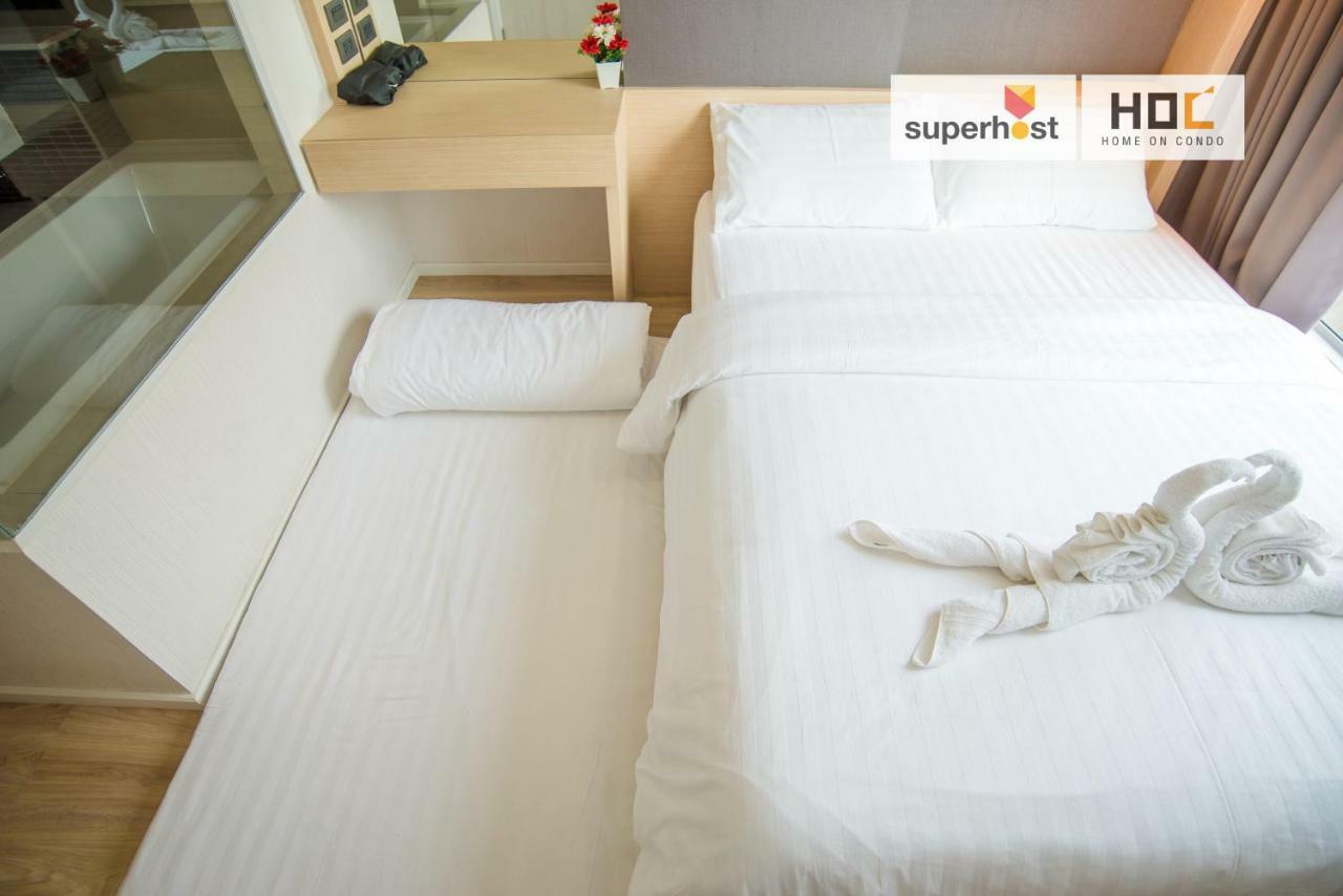 Hoc4 @Play Condo Maya Nimmand Road Cozy & Relax Τσιάνγκ Μάι Εξωτερικό φωτογραφία